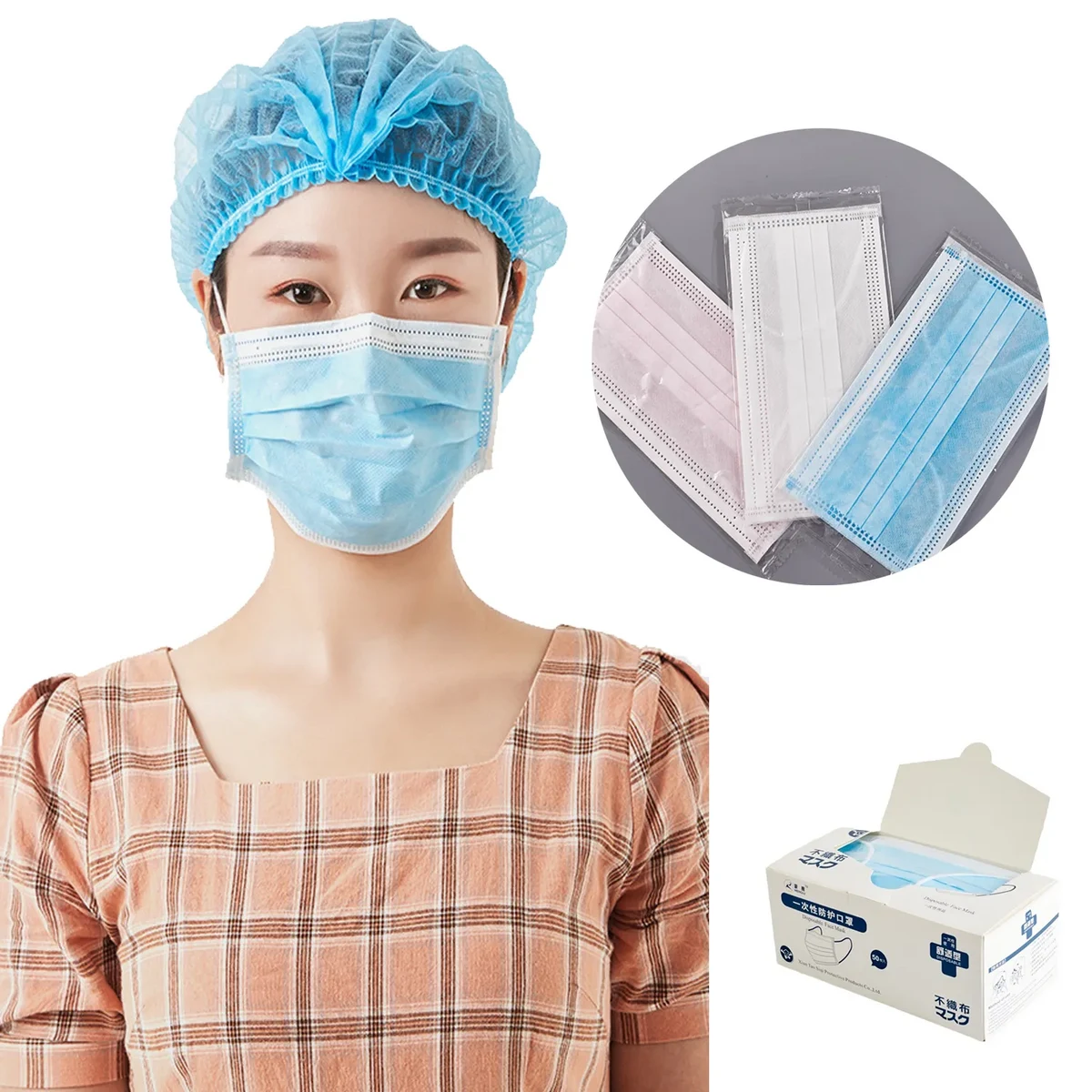 Non-woven Disposable Three-layer Mask 1