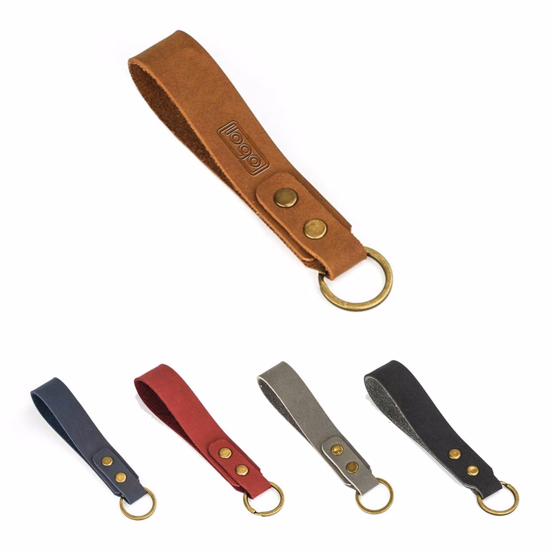 Vintage Imitation Cowhide Key Chain