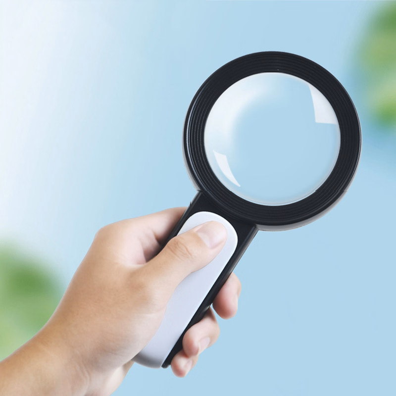 30X Handheld Magnifying Glass with 18LED Cold and Warm Light