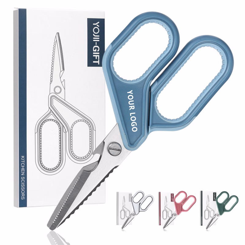 Stainless Steel Multifunctional Kitchen Scissors