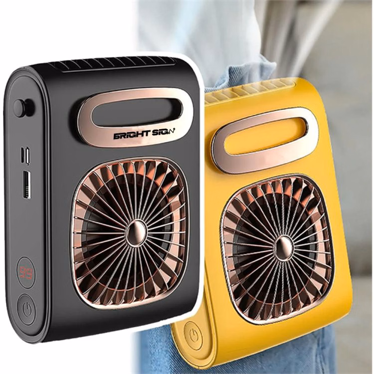 3-in-1 Rechargeable Waist Fan with Power Bank