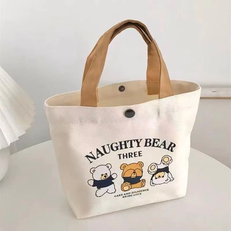 1pc Beige Canvas Bag