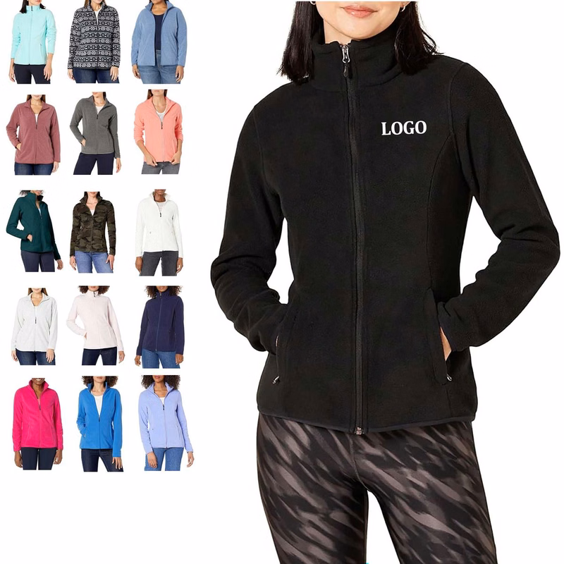 Women's Classic Full Zip Fleece Jacket