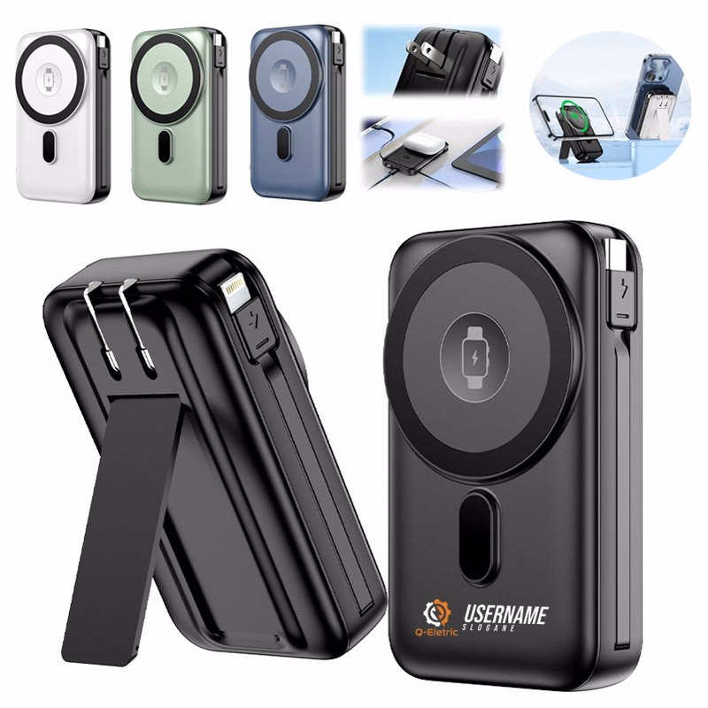 Magnetic Three-In-One Dual-Wire Fast Charging Power Bank