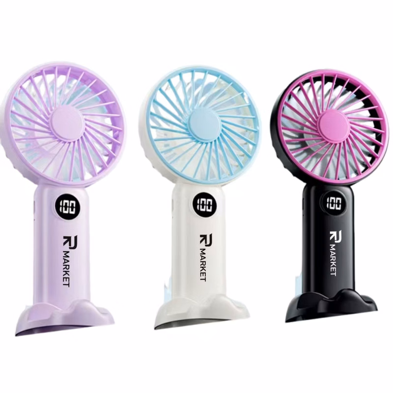 Color-Blocking Digital Handheld Fan