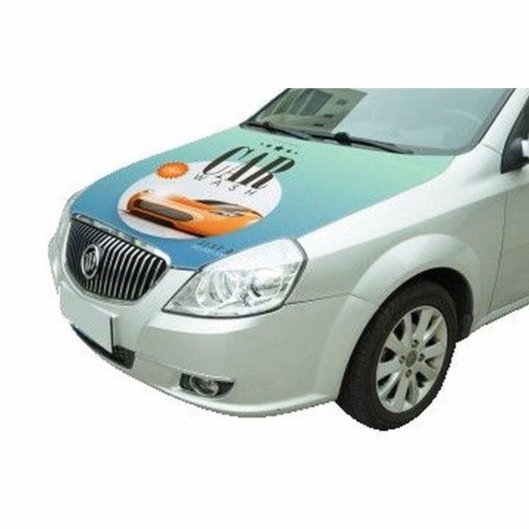 39" x 57" Medium Car Hood Cover