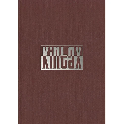 Linen Flex- Medium NoteBook 1