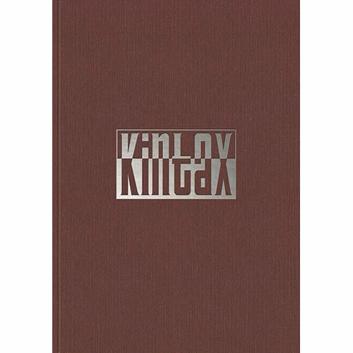 Linen Flex- Medium NoteBook