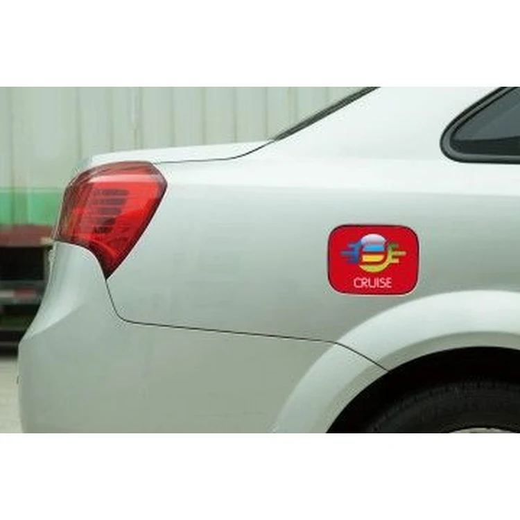 8.66"x9.44" Car Fuel Door Cover 1