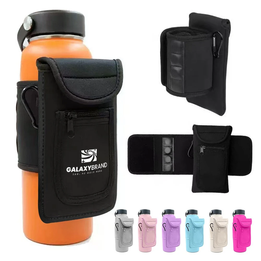 Magnetic Water Bottle Holder With Key & Phone Pouch For Gym 1