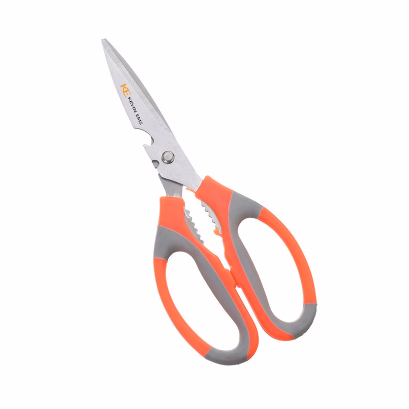 Kitchen Multifunctional Food and Vegetable Scissors