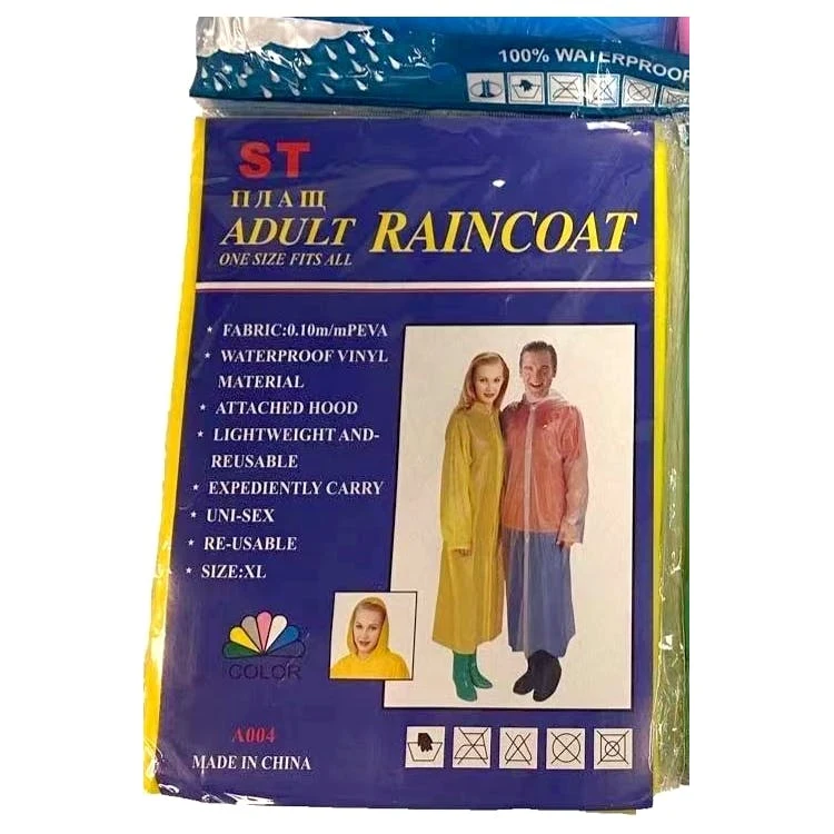 Adult Raincoats - Assorted 1