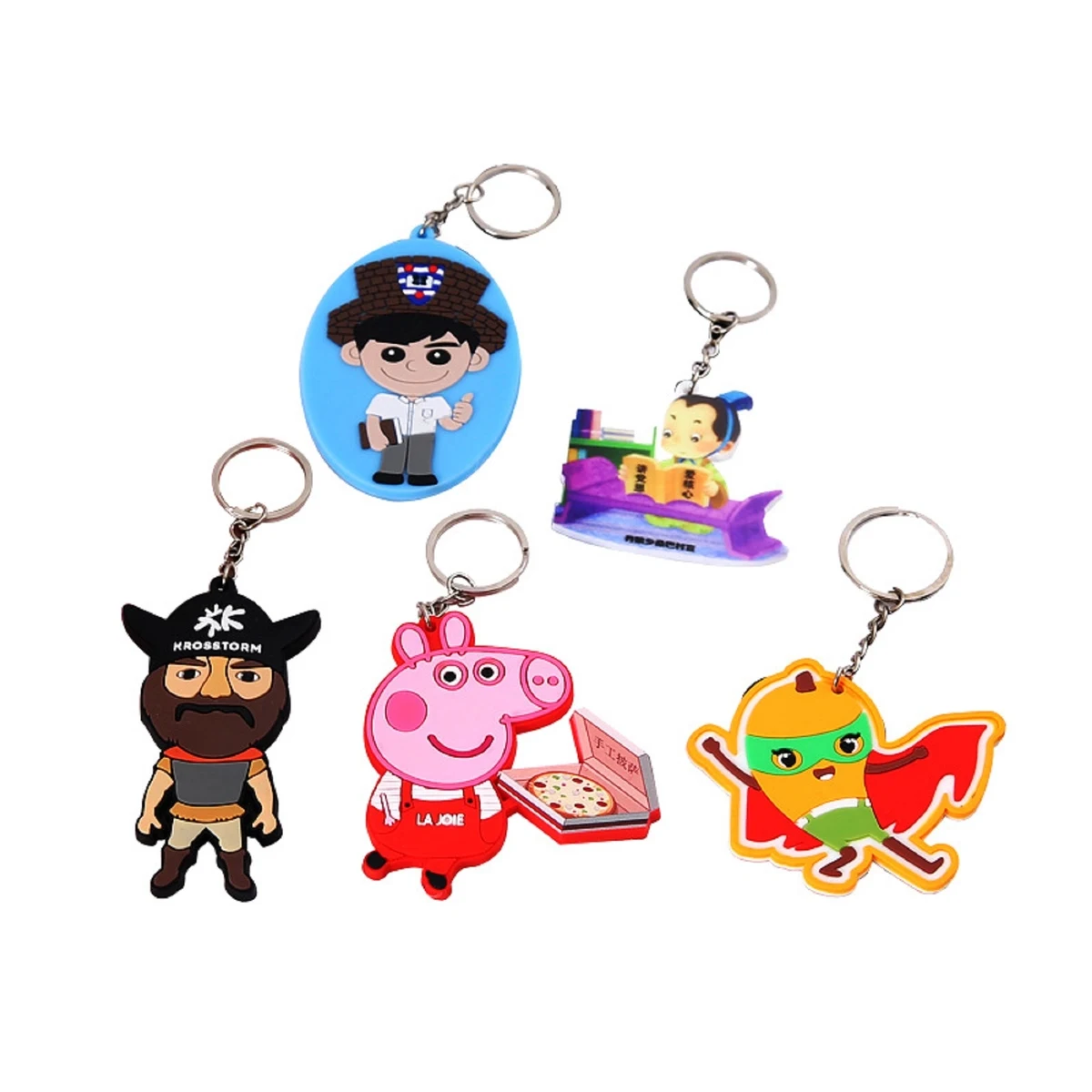 PVC Custom Shape Key Chain 1