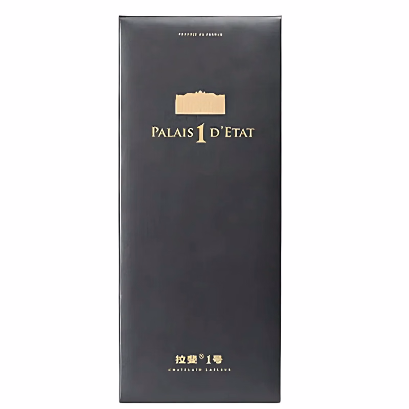 1-Bottle Luxury Magnetic Wine Gift Box