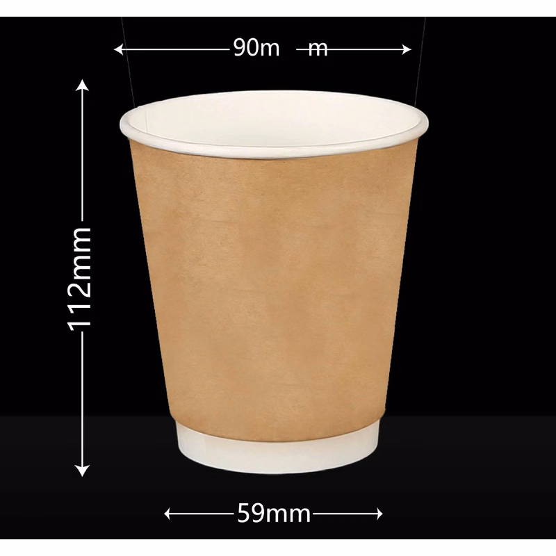 12oz Double Kraft Paper Cup