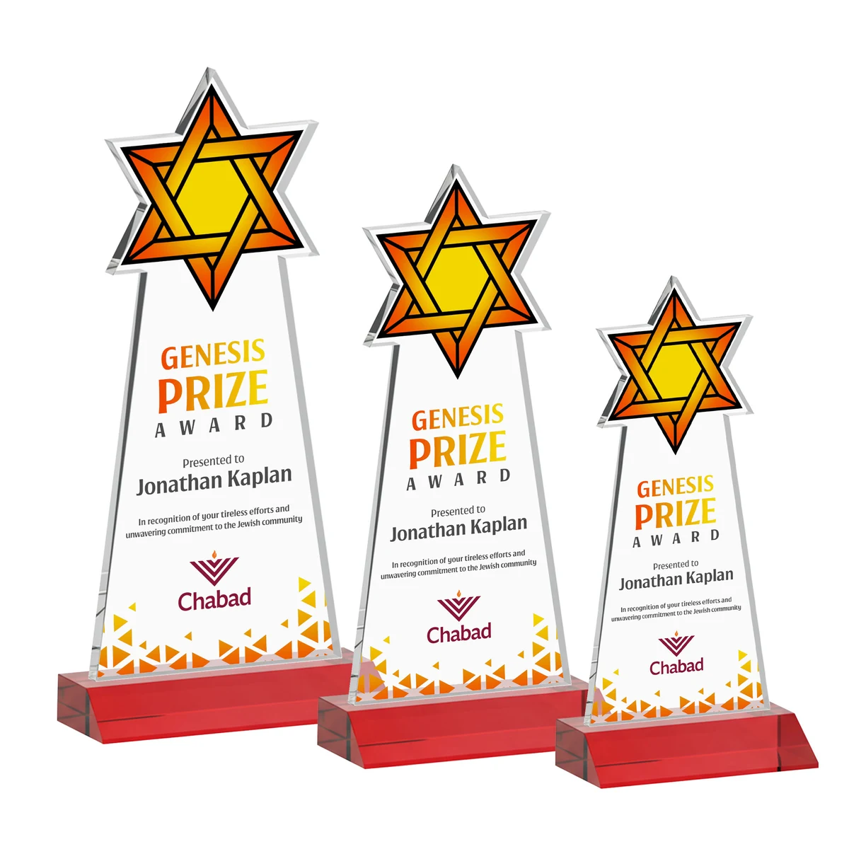 Star of David VividPrint™ Award - Red 1