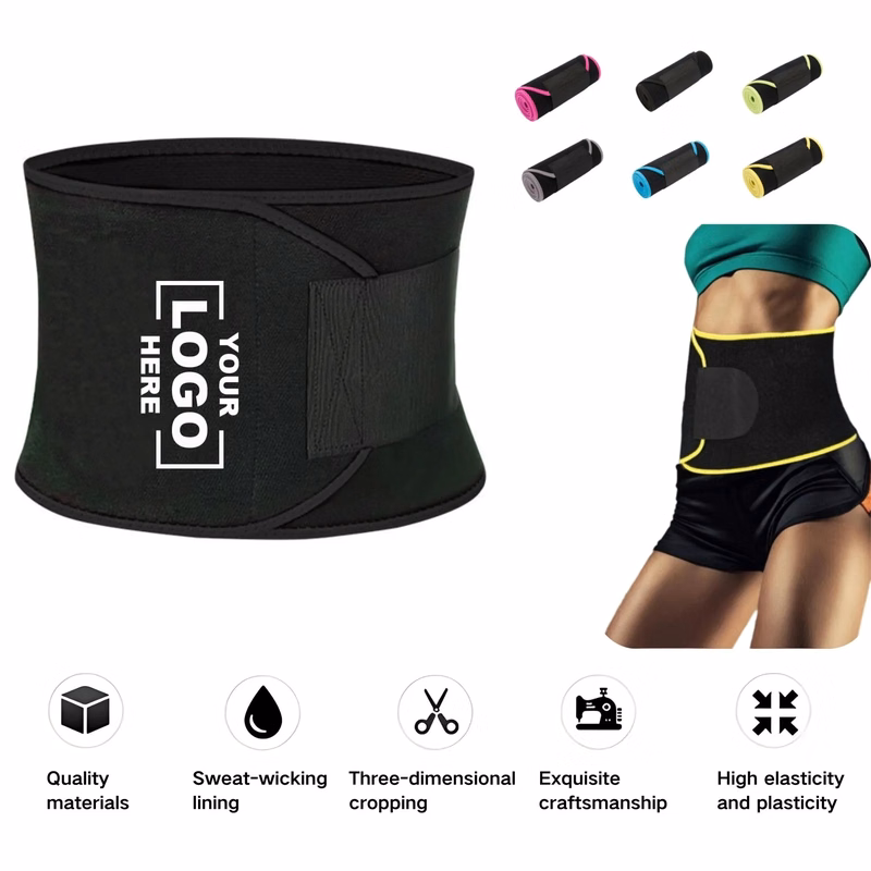 Sweat Absorbing Sports Training Waist Support Belt