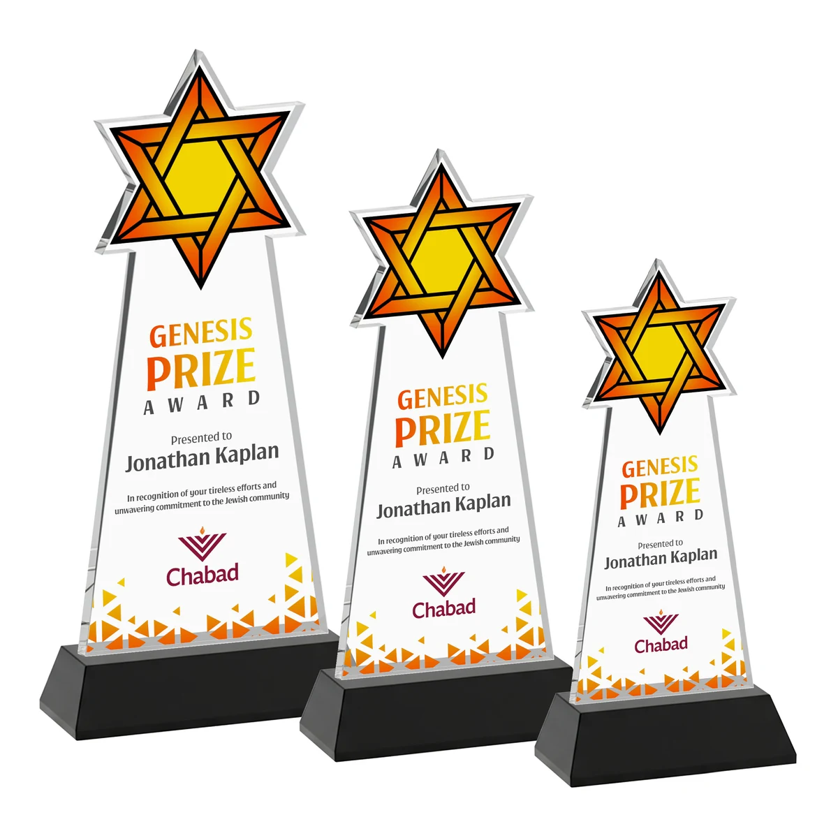 Star of David VividPrint™ Award on Hartford Base - Black 1