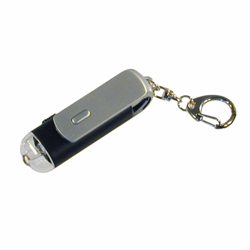 03RL - Rechargeable Key Light