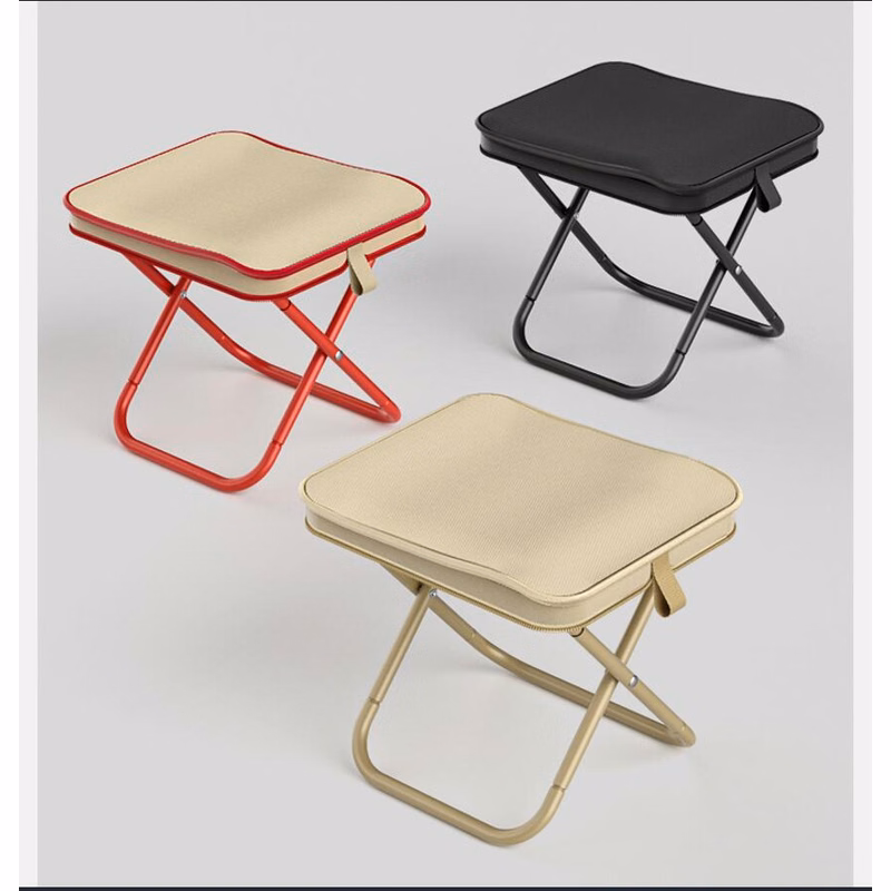 Pen Case Portable Multifunctional Folding Stool