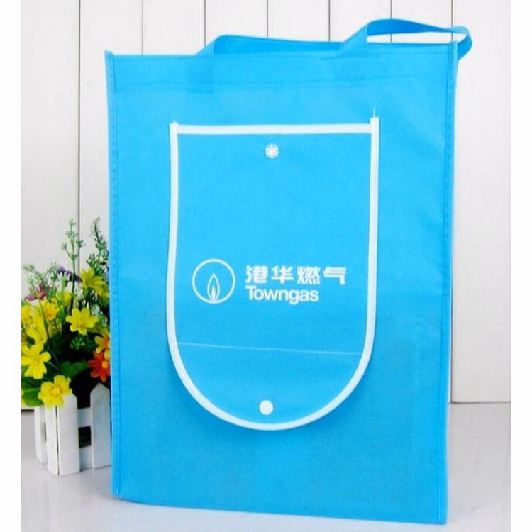 80gsmShopping Tote Bag