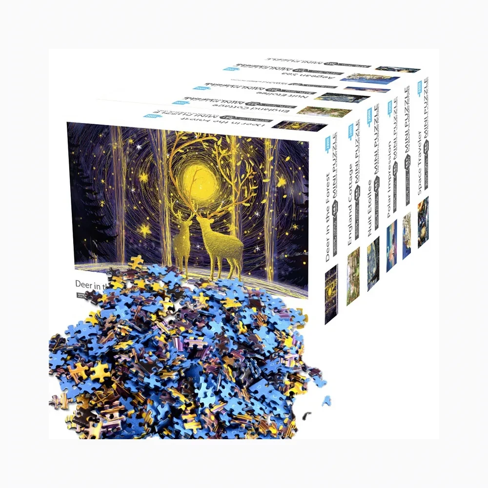 Custom Wooden Jigsaw Puzzle(300pcs) 1