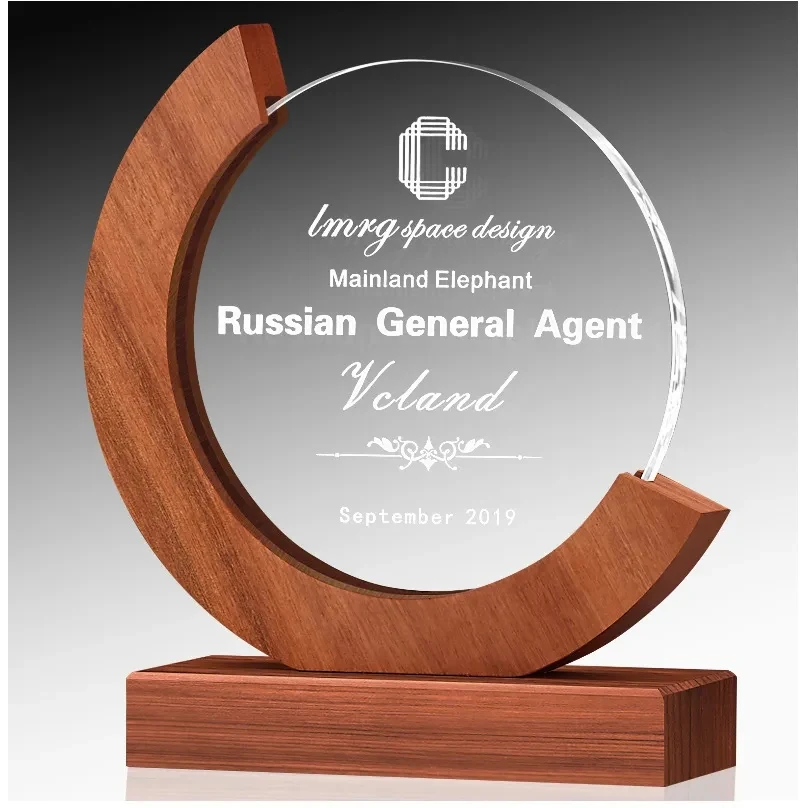 ROUND MOON WOOD AWARD 1