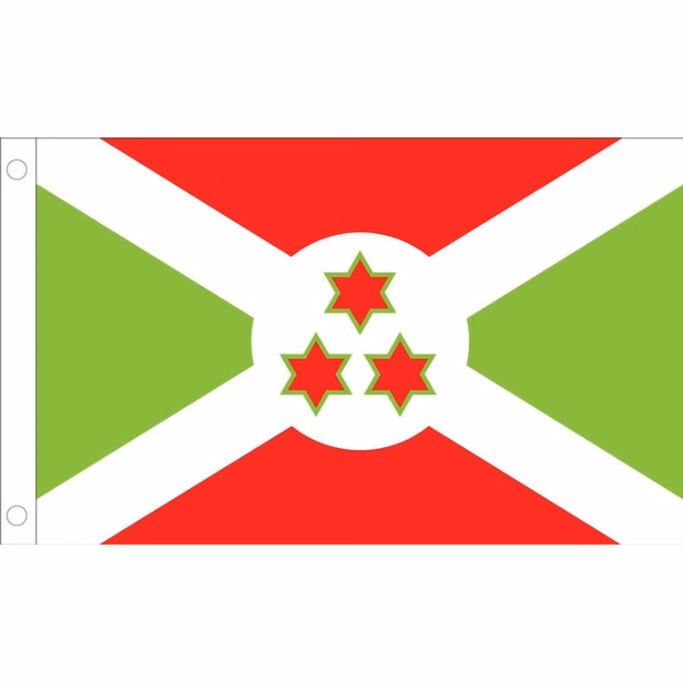 Burundi Flag - 2' x 3' - Nylon