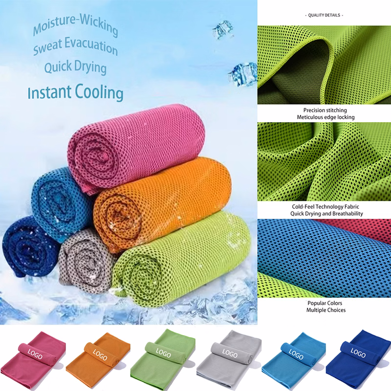 Fast Drying Instant Cooling Towel