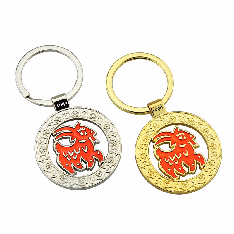 Carved Goat Metal Key Ring