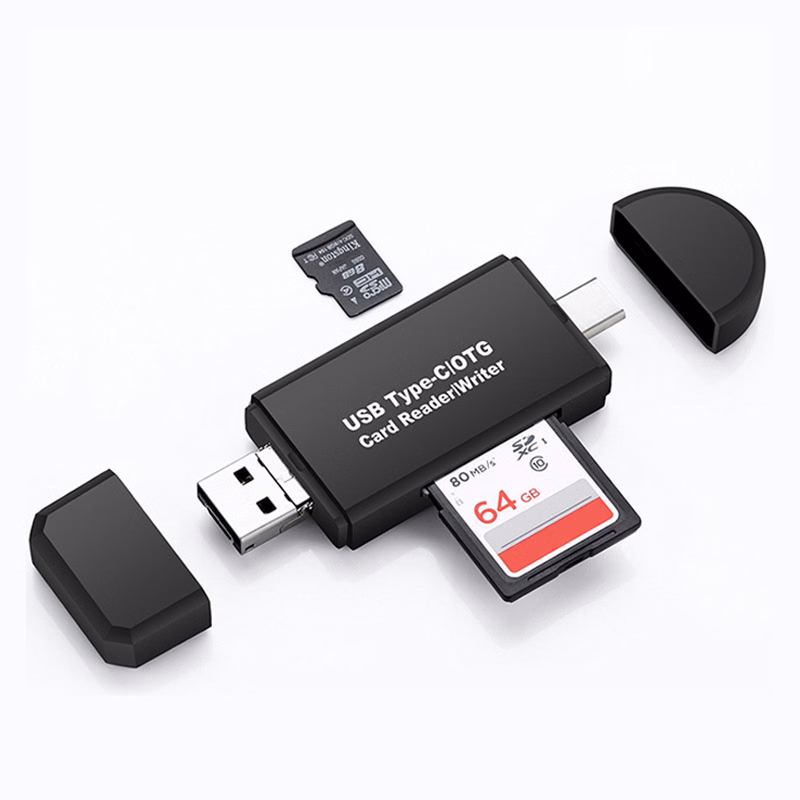 Portable multifunctional multi-format fast card reader