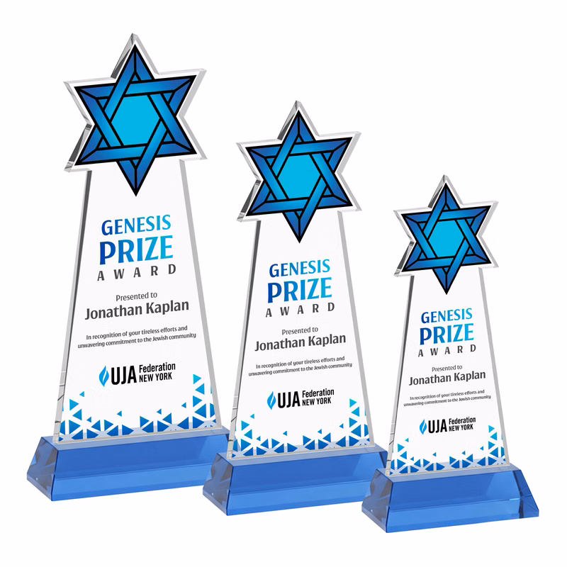 Star of David VividPrint™ Award on Hartford Base - Sky Blue