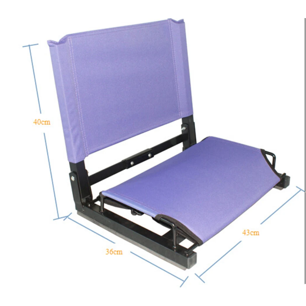 Stadium Chair 1