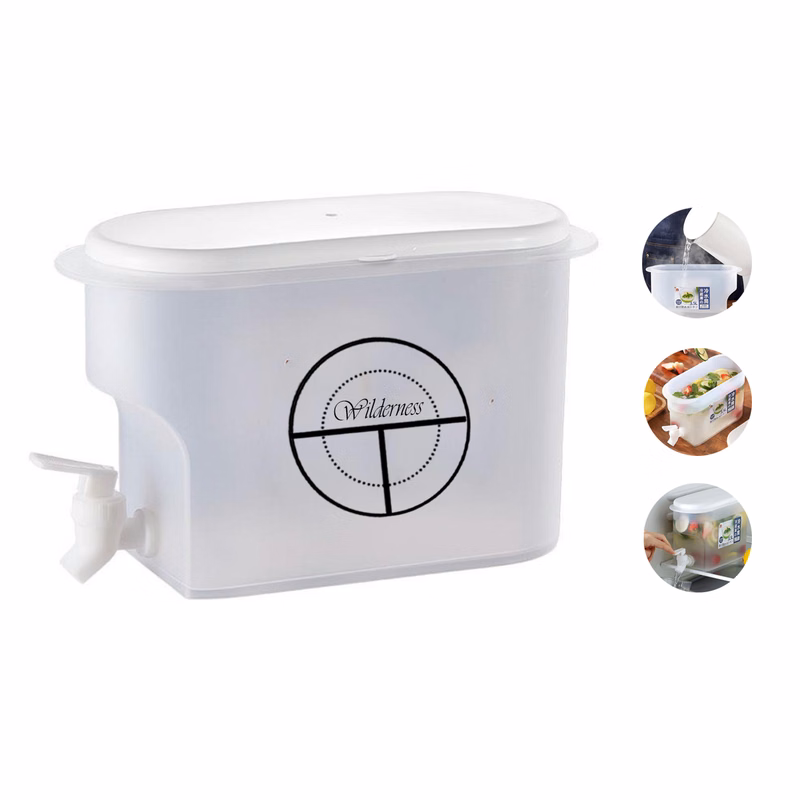 118oz Plastic Frosted Beverage Dispenser w/ Spigot