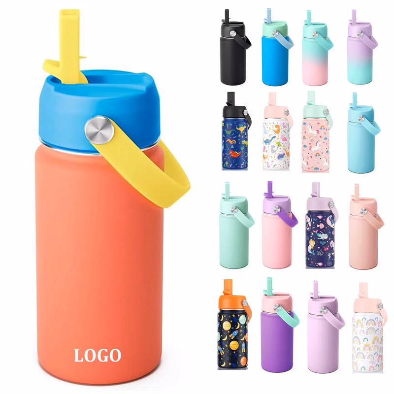 Kids Insulated Water Bottle