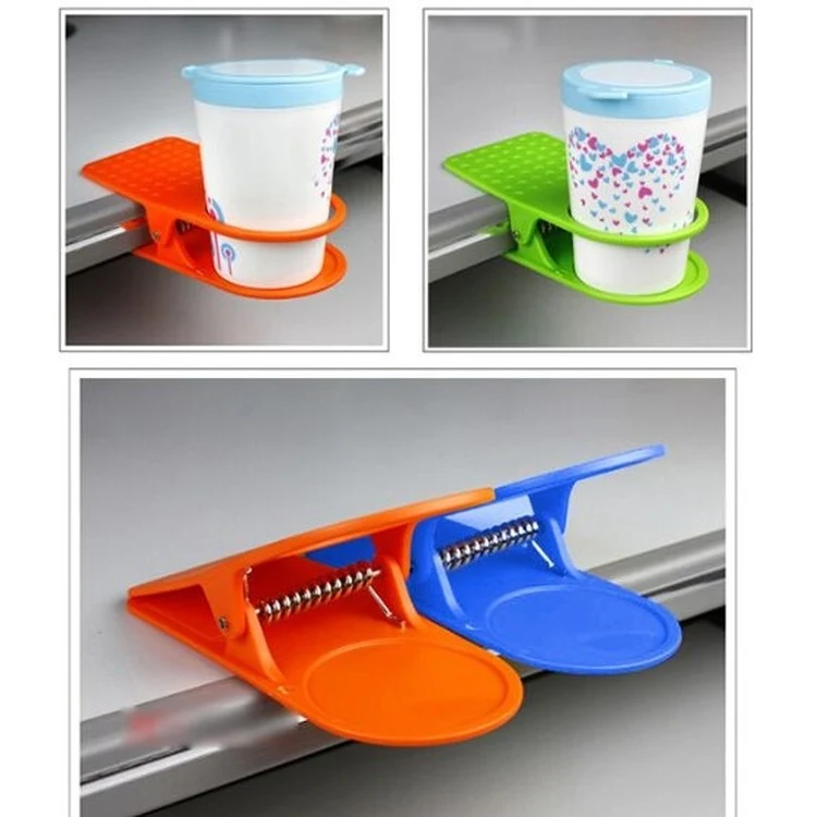 Plastic Material Three Color Availble Cup Holder Clip, Table Edge Cup Holder 1