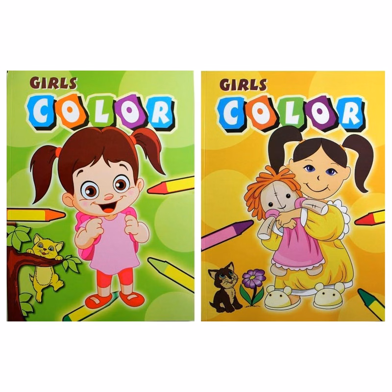 Girls' Jumbo Coloring Books - 96 Pages