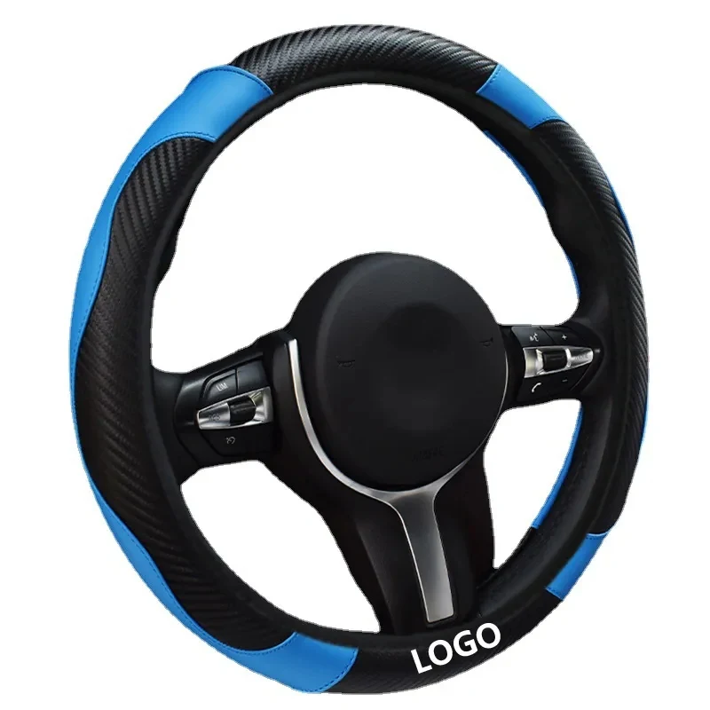 PU Steering Wheel Cover 1
