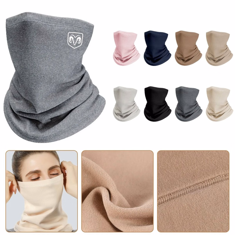 Hijab Seamless Neck Gaiter Face Mask Magic Scarf