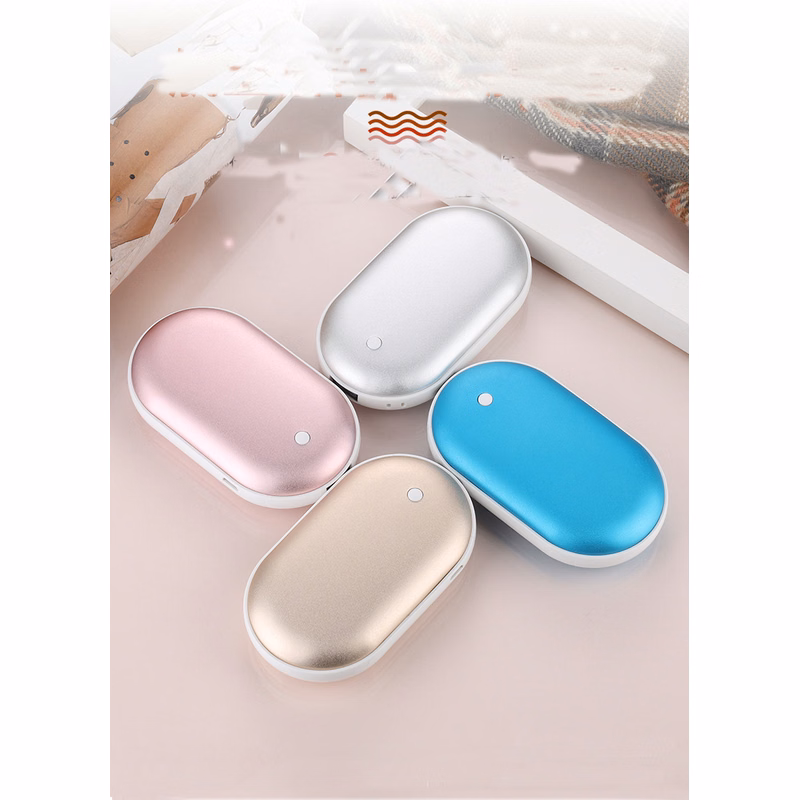 Rechargeable Portable USB Hand Warmer