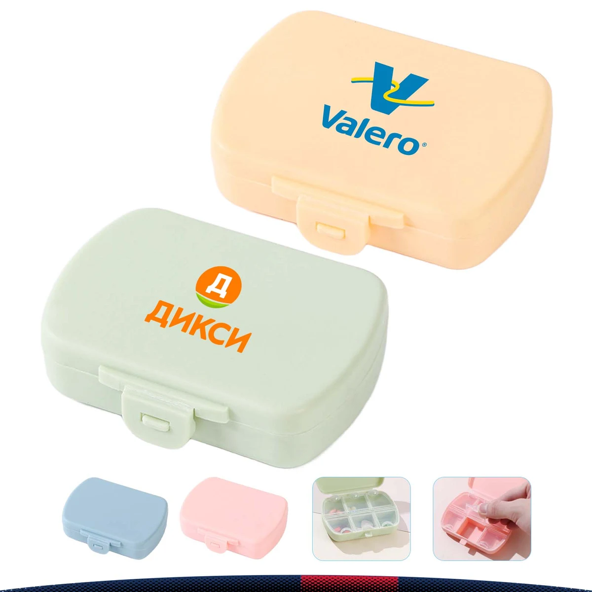 Solid Color Pill Case 1