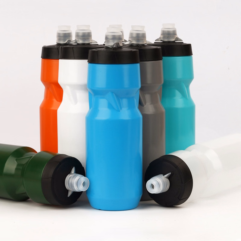 Cycling Water Bottle