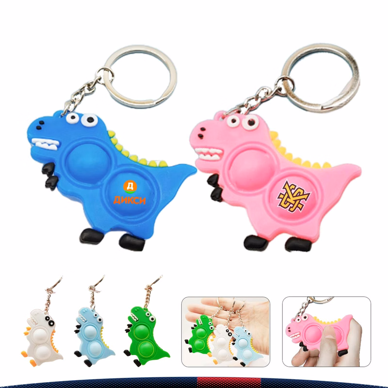 Volf Push Pop Bubble Keychain