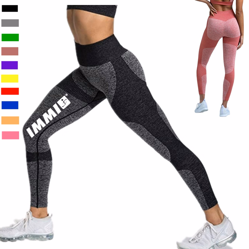 Seamless Yoga Pants