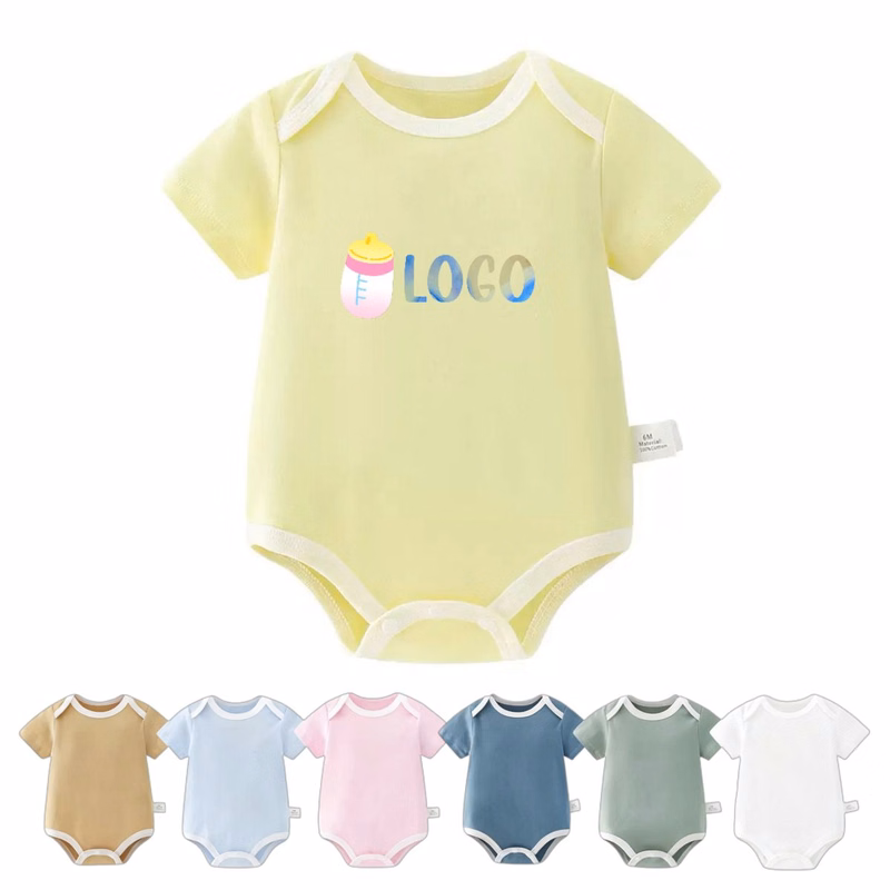 Infant Cotton Onesie