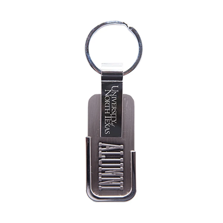 Alumni Key Chain 1