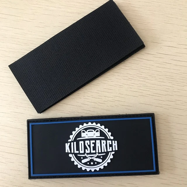 PVC Rubber Patch with Attach-on Backing 10.5 x 5cm 1