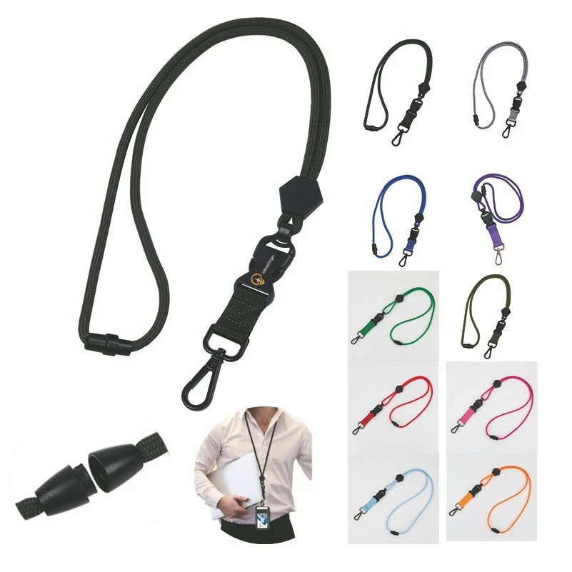 Adjustable Round Cord Neck Key Lanyard 1