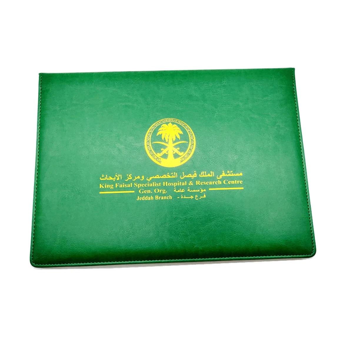 PU A4 Green Certificate Holder 1