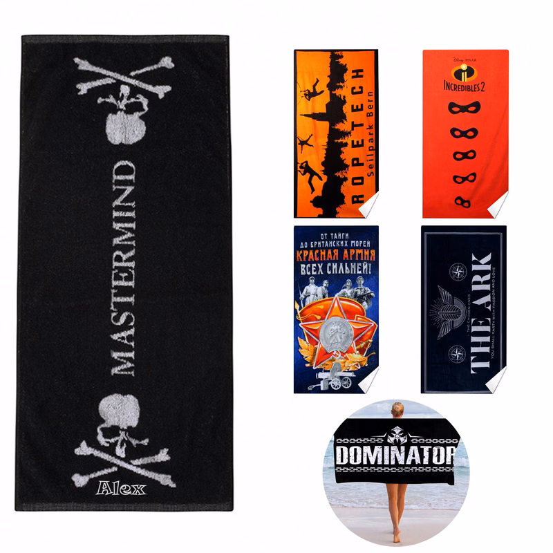 Lightweight Beach Towels For Adults